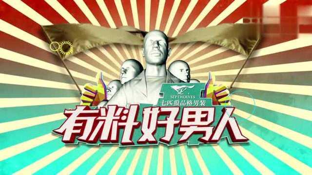 每日更新今日有料,今日有料,热点资讯一网打尽