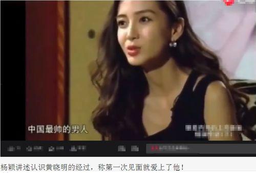 明星黑料网站视频免费观看,免费观看独家视频,真相尽在掌握